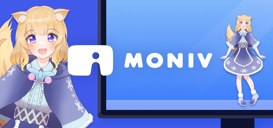 MONIVのロゴと、モニターの隣とデスクトップに表示されたもこちゃん。